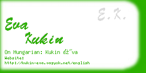 eva kukin business card